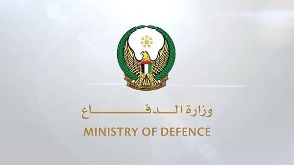 الإمارات: صاروخان إيرانيان يستهدفان ناقلتين وطنيتين في مضيق هرمز وسقوط قتيل