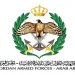 الأردن يعترض أربعة صواريخ أطلقت من الأراضي الإيرانية