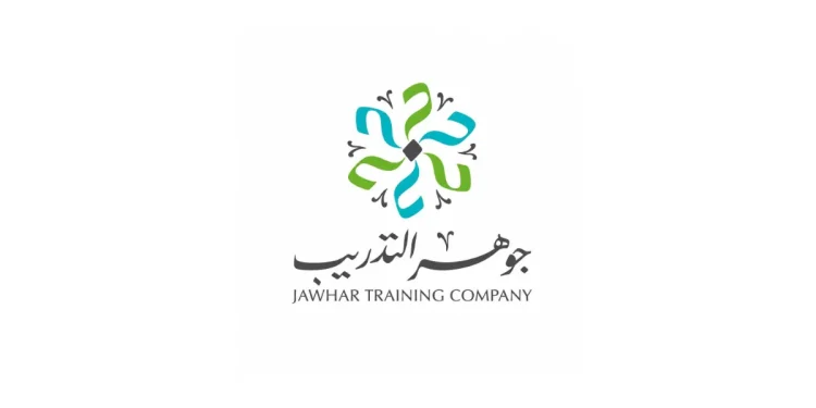 جوهرة التدريب تستقطب الدكتورة حواء القرني مديرًا لقسم التطوير والتدريب