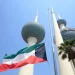 الكويت تدين الاعتداءات الحوثية على جنوب المملكة وتؤكد تضامنها الكامل