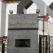 معبر رفح يستقبل دفعة جديدة من الفلسطينيين العائدين إلى قطاع غزة