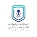 «الإرشادي السيبراني» يحذر من ثغرات عالية الخطورة ويدعو لتحديث منتجات HP فوراً
