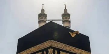 تعامد الشمس على الكعبة المشرفة غداً عند الساعة 12:26 ظهراً