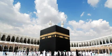 تعامد الشمس على الكعبة المشرفة غداً عند الساعة 12:26 ظهراً