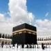 تعامد الشمس على الكعبة المشرفة غداً عند الساعة 12:26 ظهراً
