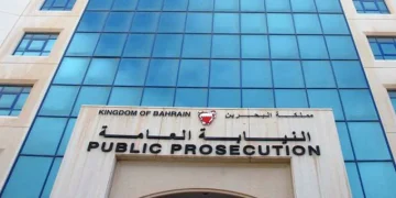 البحرين: السجن حتى 5 سنوات لـ10 متهمين بأعمال عنف وتخريب تزامنت مع الاعتداءات الإيرانية