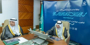 أمير المنطقة الشرقية يدشّن مشاريع بالقطيف بقيمة تتجاوز 900 مليون ريال