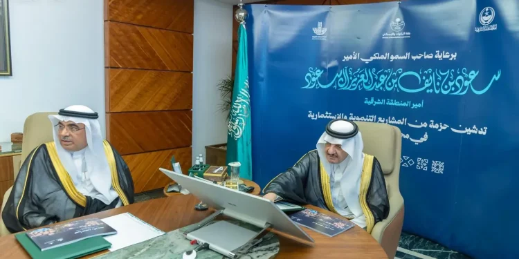 أمير المنطقة الشرقية يدشّن مشاريع بالقطيف بقيمة تتجاوز 900 مليون ريال