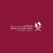 قطر تدين استهداف الحوثيين للمملكة بصواريخ باليستية وتؤكد تضامنها الكامل
