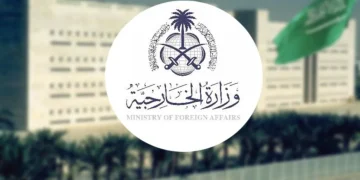 وزارة الخارجية: المملكة تدين وتستنكر استهداف عددٍ من المراكز الحدودية الكويتية ومنصة حفر بحرية وقنصليتها في البصرة وناقلتي نفط إماراتيتين واستمرار إيران في استهداف الأردن والبحرين وقطر