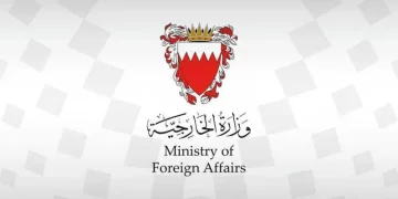 البحرين تدين الاعتداءات الحوثية على المنطقة الجنوبية بالمملكة العربية السعودية