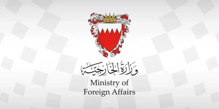 البحرين تدين الاعتداءات الحوثية على المنطقة الجنوبية بالمملكة العربية السعودية