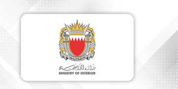 البحرين تُطلق صافرة الإنذار وتدعو المواطنين للتوجه لأقرب مكان آمن