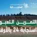 بمشاركة 42 جهة.. “الالتزام البيئي” ينفّذ أكبر تمرين لمحاكاة تسرب 20 ألف برميل