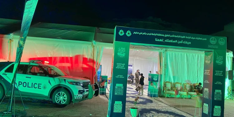 «صيفك آمن» بالباحة يستقبل الزوار بأركان تفاعلية ومحاكاة مرورية واقعية