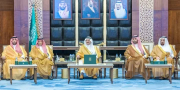 أمير المنطقة الشرقية يرعى الحفل الختامي لمشروع “مجتمع الذوق” بالخبر