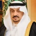 محافظ شقراء: رعاية أمير الرياض للمهرجان تعزز مكانة المحافظة الزراعية