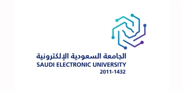 الجامعة السعودية الإلكترونية تفتح التسجيل في 22 دبلوماً عن بُعد للعام 1448هـ