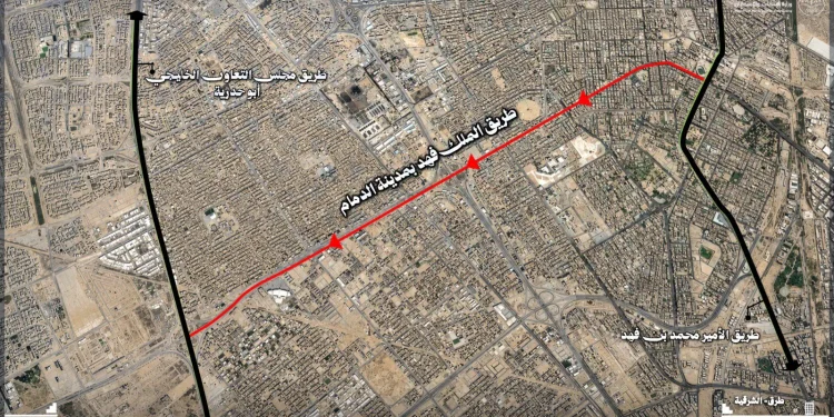 أمانة الشرقية تبدأ تطوير طريق الملك فهد بالدمام.. صيانة شاملة وتحويلات مرورية لرفع كفاءة البنية التحتية