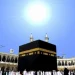 الشمس تتعامد على الكعبة المشرفة اليوم عند الساعة 12:27 ظهراً