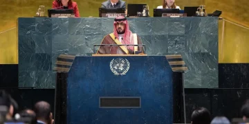 السعودية تختتم مشاركتها في منتدى التنمية المستدامة 2026 بتقديم استعراضها الوطني الثالث
