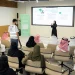 تغريد العتيبي تستعرض التحولات في تجربة الموظف وملامح المستقبل خلال تجمع الموارد البشرية في الرياض