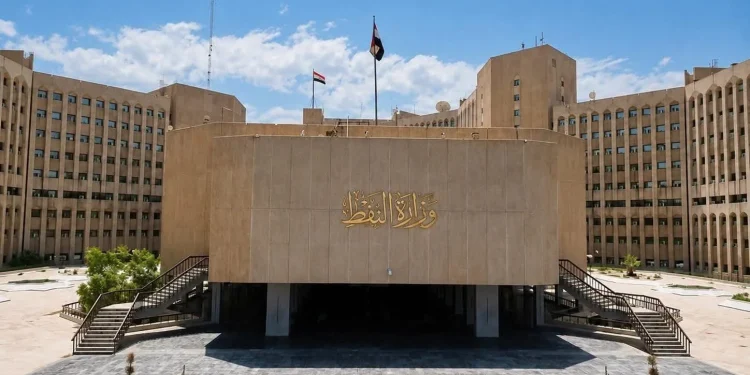 وزارة النفط العراقية تنفي توقف تصدير الخام العراقي من الموانئ الجنوبية