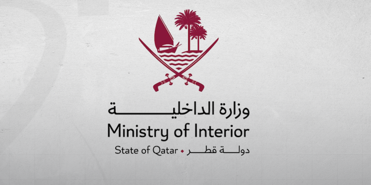 قطر تُعلن إصابة طفل بشظايا إثر اعتداء إيراني استهدفها صباح اليوم