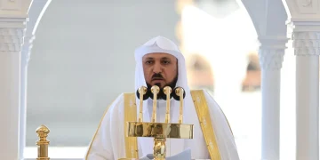 خطيب المسجد الحرام: العلم بأسماء الله الحسنى أجلّ العلوم وأعظمها