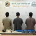 حرس الحدود يضبط 3 مواطنين مارسوا الصيد دون تصريح في ينبع