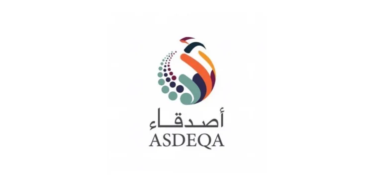 جمعية أصدقاء تطلق منصة «الكفاءات التدريبية» لربط اللاعبين السابقين بالأندية السعودية