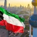 الكويت تدين العدوان الإيراني على محطة كهرباء وتحمّل طهران المسؤولية الكاملة