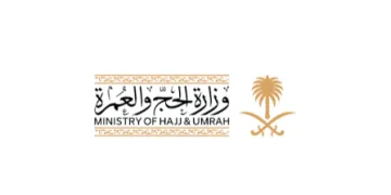 وزارة الحج والعمرة: ارتفاع عدد القادمين بتأشيرات العمرة 22.5% منذ بداية موسم العمرة حتى نهاية محرم 1448هـ