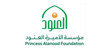 "العنود الخيرية".. برامجها التنموية تحظى بتقدير أممي