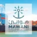 “موانئ” توقّع 7 اتفاقيات لإنشاء مراكز لوجستية باستثمارات تناهز مليار ريال