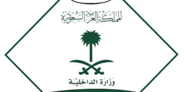 «الجوازات» تتيح تعديل الاسم المترجم في هوية مقيم إلكترونياً عبر بوابة مقيم