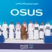 أسس تكرّم خريجي برنامجها التدريبي في ملتقى الوساطة العقارية بحضور رئيس الهيئة العامة للعقار