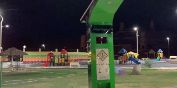 بلدية عفيف تدعو الأهالي لمشاهدة نهائي كأس العالم 2026 في حديقة الملك عبدالله