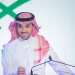المنتخب السعودي للجوجيتسو يحصد 9 ميداليات في بطولة آسيا 2026