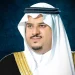الأمير محمد بن عبدالرحمن.. حين تبتسم القيادة وتُنجز