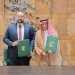 مركز الملك سلمان للإغاثة يوقّع اتفاقية بـ 2.5 مليون دولار لدعم لاجئي الروهينجا