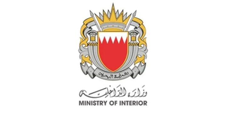 البحرين تُطلق صافرة الإنذار وتطالب المواطنين بالتوجه لأقرب مكان آمن