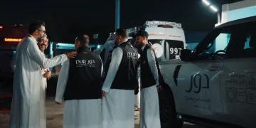 “شركة دور لخدمات الحج والعمرة” تحتفل بإنجازات موسم حج 1447هـ وتحقيق المستهدفات بنسبة 100%
