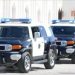 شرطة الرياض تضبط وافدًا ارتكب أفعالًا منافية للآداب في مركز مساج