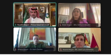 أمين الرياض يرأس اجتماع اللجنة الإشرافية لمنتدى حوار المدن العربية الأوروبية استعداداً لنسخة مدريد 2027