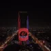 تريند مايكرو” تطلق الهوية الجديدة لوحدة أعمالها المؤسسية في السعودية تحت اسم “تريند إيه آي