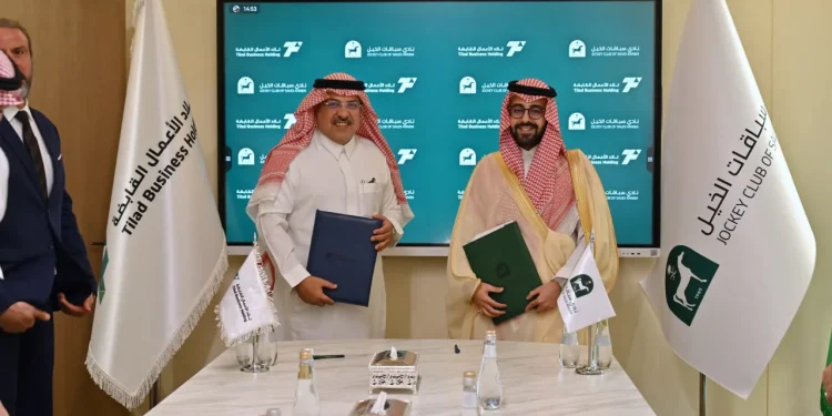 نادي سباقات الخيل و”تلاد للأعمال القابضة” يوقّعان مذكرة تفاهم لتطوير الطب البيطري