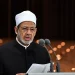 “الأزهر” يدين الهجمات الإيرانية على 5 دول عربية ويدعو لوقف التصعيد