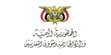 اليمن ترحّب بتأكيدات السعودية الداعمة وترفض مزاعم الحوثي بشأن الحصار
