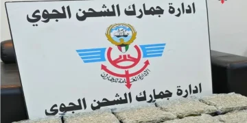 جمارك الكويت تُحبط تهريب 10 كيلوغرامات ماريجوانا من تايلاند وتضبط المستلم